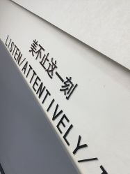 -相约芊艺护肤造型