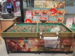 -盒马鲜生(顺义店)
