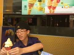 -麦当劳(永泰得来速店)