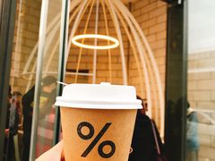 -% Arabica阿拉比卡咖啡(深圳湾万象城店)