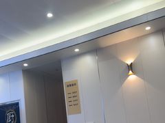 -启东小海鲜(庄先湾路1号店)