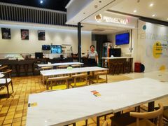 -犇逸·乐山跷脚牛肉·四川现炒(览海店)