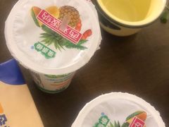-菌乡缘·野生菌蒸汽鱼火锅(江边夜市店)
