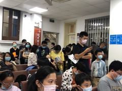 -上海市眼病防治中心(康定路院区)