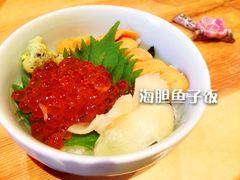 然寿司(郎园vintage店)-然寿司(郎园vintage店)