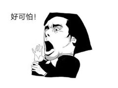 -汤峪温泉碧水湾