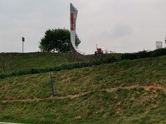 -风云岭森林公园