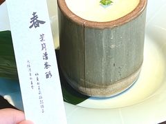 -元古雲境(南京万象天地店)