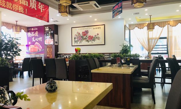 中华茶楼·宴会厅电话,地址,价格(图)-怀集县-大众点评网