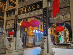 -中华巴洛克风情街