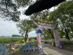 -太湖雪蚕桑文化园
