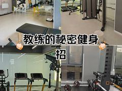 -FEELINGME乐刻私教馆·健身(玖悦荟店)