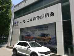 -重庆龙华众华一汽大众4S店(渝中区店)