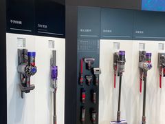 -Dyson戴森直营店(天汇广场店)