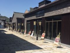 -千峡湖生态旅游度假区