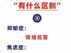-广州银行大厦