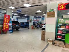 -壹伍陆连锁汽车维修美容(宝安中心区店)