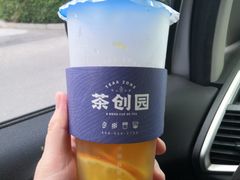 橙意满满-茶创园(万象汇店)