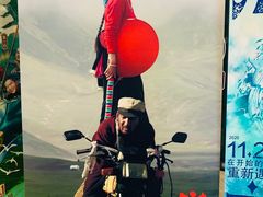 -天幕新彩云国际影城(激光巨幕店)