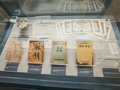 -沈阳“九·一八”历史博物馆