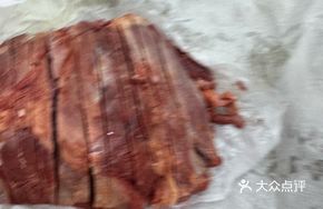Cured Beef and Lamb