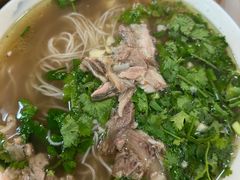 -熊氏牛羊杂粉(龙眼井总店)