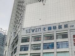 -万泊酒店(长沙五一广场国金中心店)