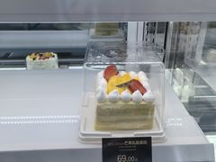 -荷家面包生日蛋糕(大渡口万达广场店)