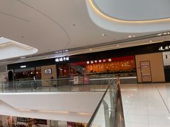 -嬷孙家潮汕牛肉火锅(北京路天河城店)