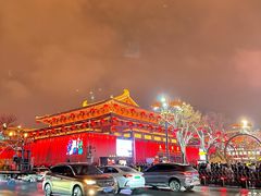 -大唐不夜城