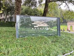 -中国美术学院象山校区-民艺博物馆