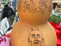 -句容茅山景区