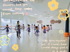 -小荧星艺校(浦东中环分校)