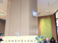 -星巴克(北京门头沟长安天街店)