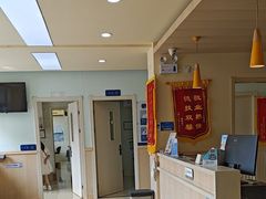 -宠颐生宠物医院·骨外科·犬猫全科诊疗中心(池州店)