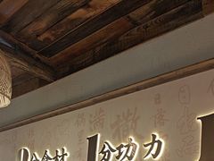 -耕渔小院·湖南鱼鲜(望城店)