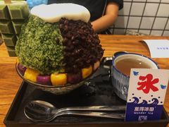 -WONDER ICE 萬得冰田(建設路总店)