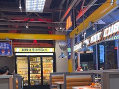 -锅立方•炭火蛙锅(六合万达广场店)