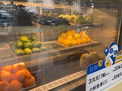 -茶百道(太平门直街店)