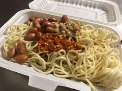 -乔伯凉面(白沙路店)