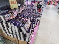 -百盛佳超市(百易广场店)