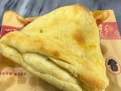 -郝刚刚羊杂割(柳巷店)