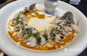 Dragon-shaped Steamed Sea Bass