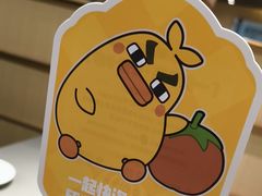 -海底捞火锅(九霄梦天地店)