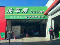 -中福石油新龙加油站(建材城西路)