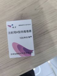 -杭州奥拉克医疗美容门诊部