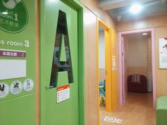 -金宝贝早教(南山花园城店)