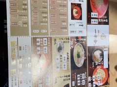 -博多舍楽(金利来店)
