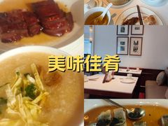 -铭家点心(秦岭路店)