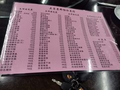 -协和菜馆(凤凰街店)